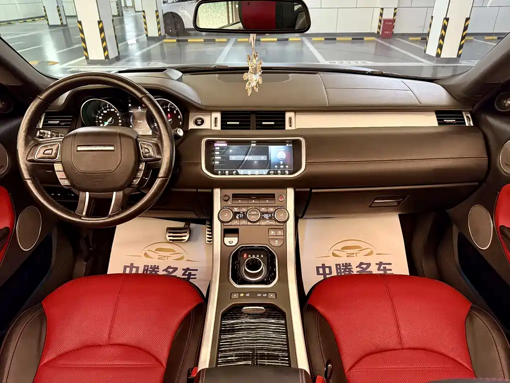 LAND ROVER RANGE ROVER AURORA