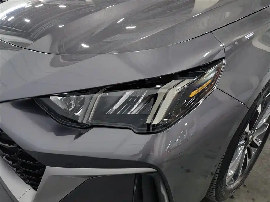 GAC Empow 2023 H
