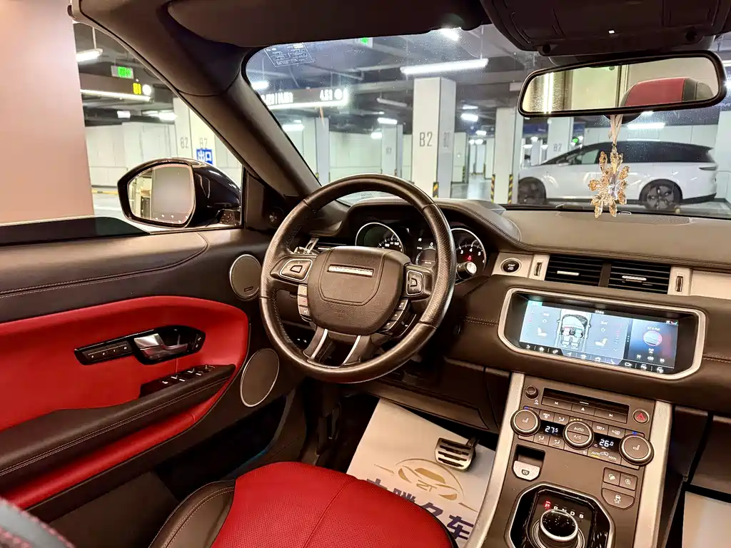 LAND ROVER RANGE ROVER AURORA