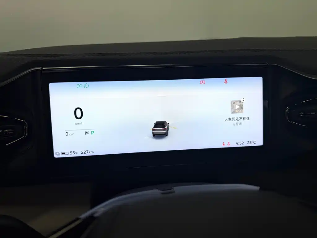 NIO ES8 2020 415KM мест