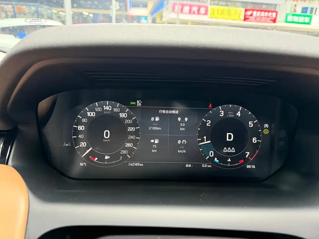 LAND ROVER DISCOVER SPORTS