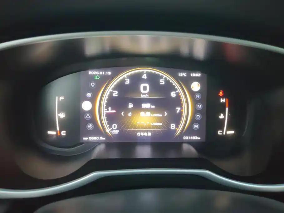 GEELY AUTOMOBILE BOYUE