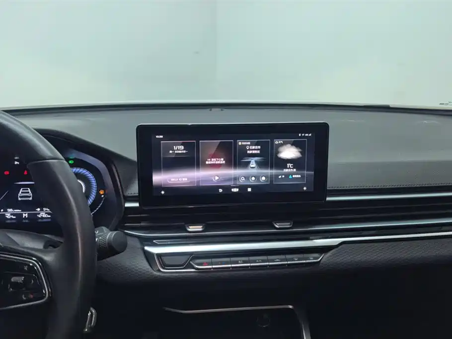 GEELY AUTOMOBILE EMGRAND