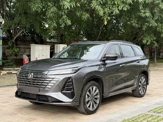 2025 Changan CS75 PLUS