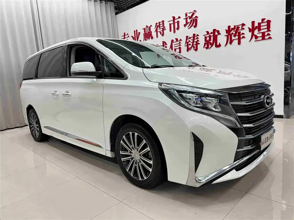 GAC TRUMPCHI M8
