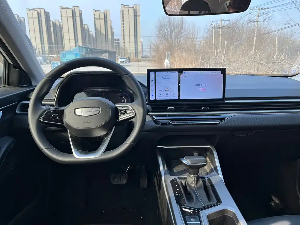 GEELY AUTOMOBILE EMGRAND