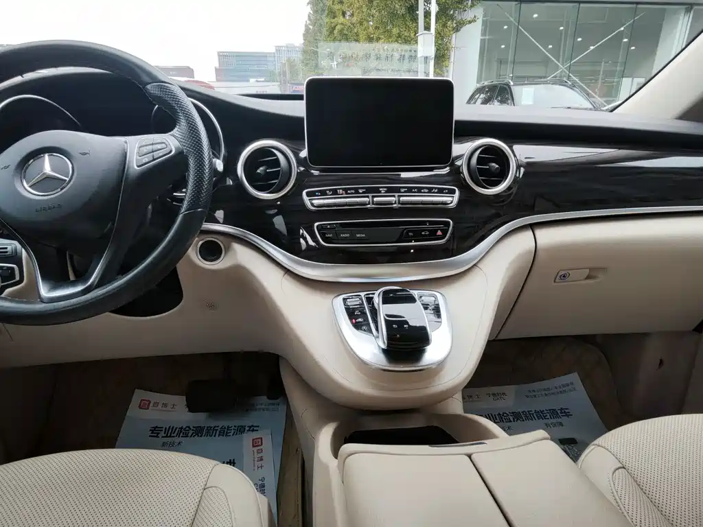Mercedes-Benz V-Class — миниатюра 9