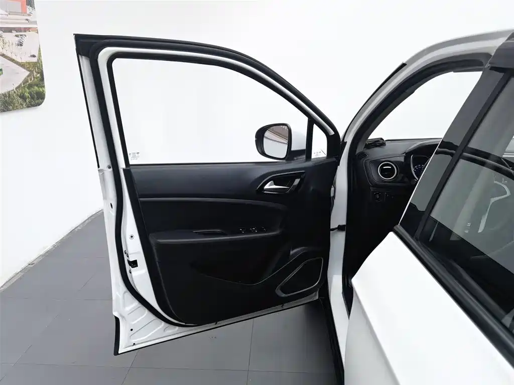 Brilliance V3 2016 1.5L MT