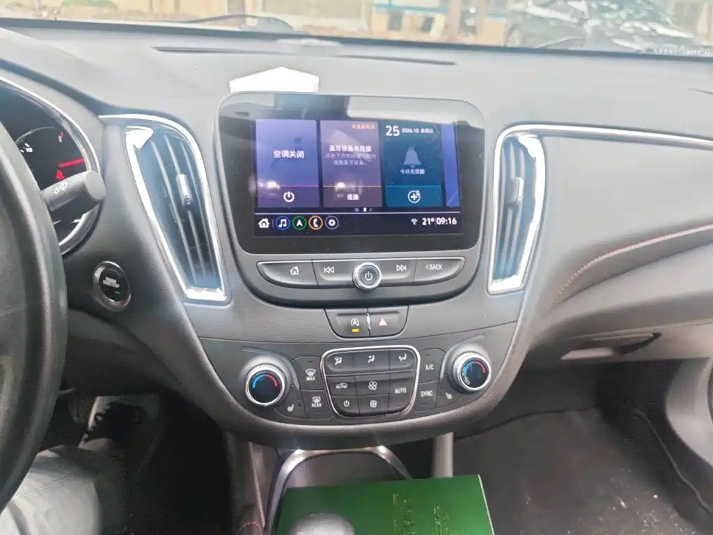 Chevrolet Malibu XL — миниатюра 9