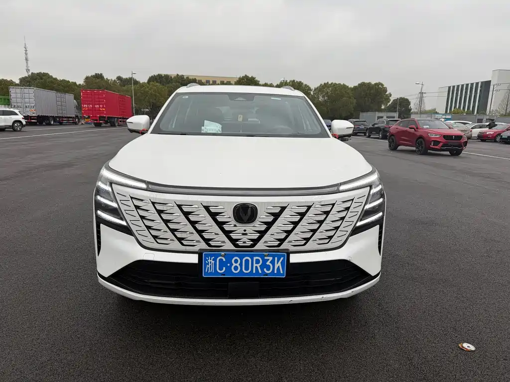 Changan CS75 PLUS