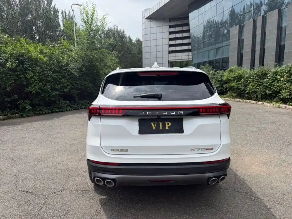 Jetour X70 PLUS — миниатюра 5