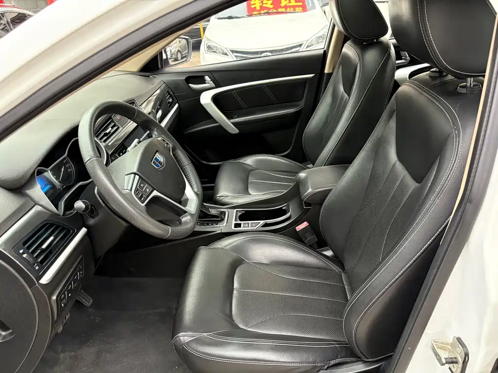 GEELY AUTOMOBILE EMGRAND