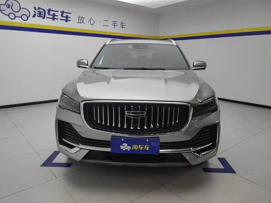 GEELY AUTOMOBILE XINGYUE L