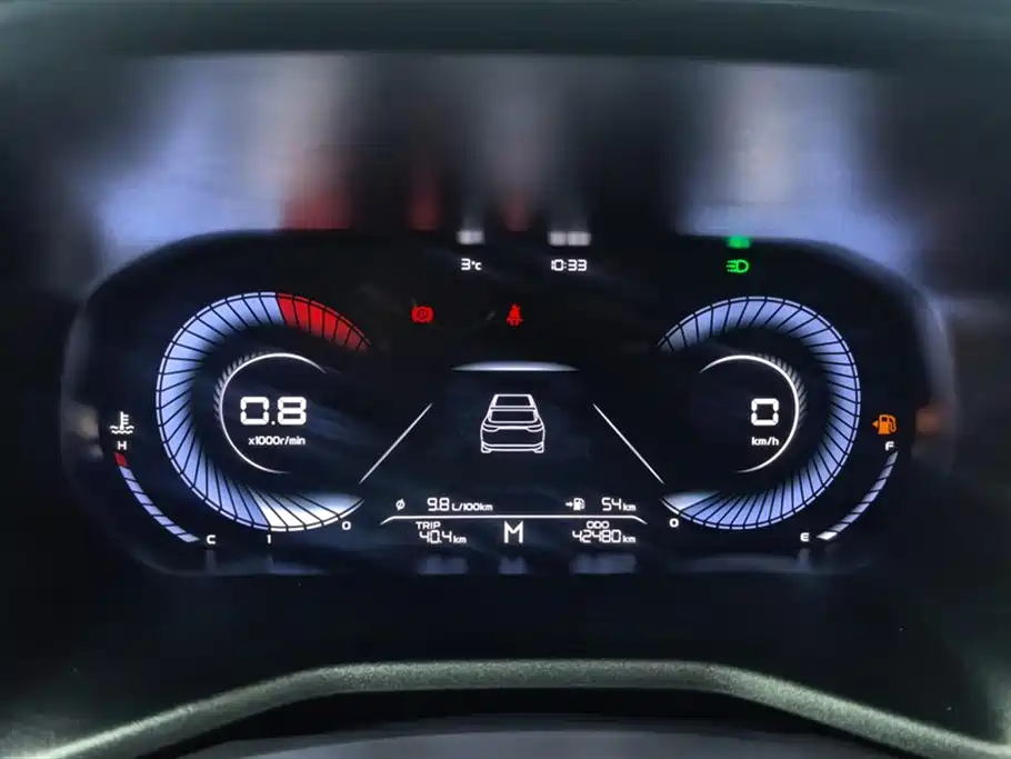 GEELY AUTOMOBILE EMGRAND