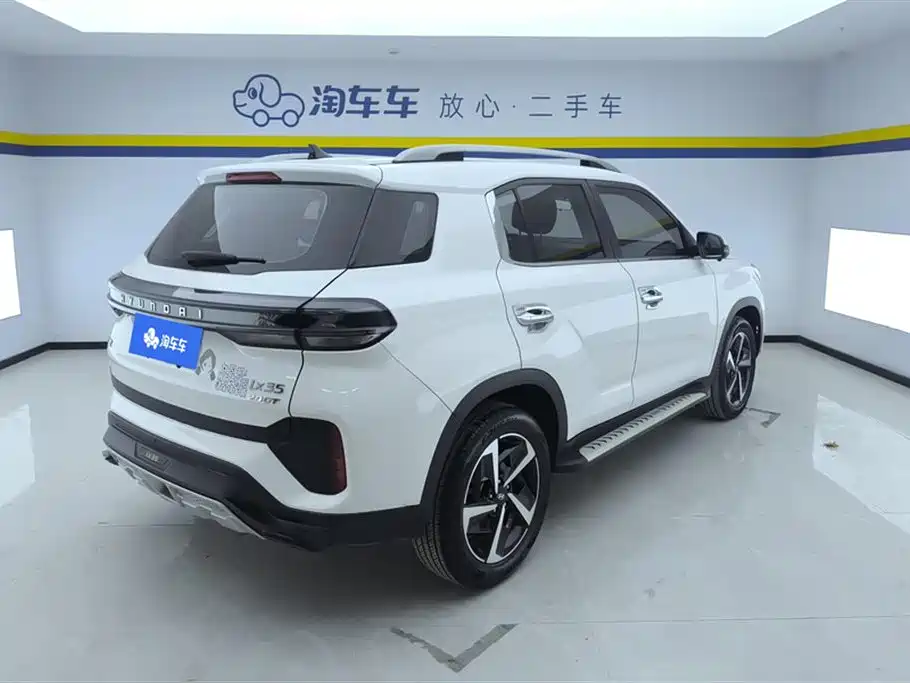 HYUNDAI BEIJING HYUNDAI IX35