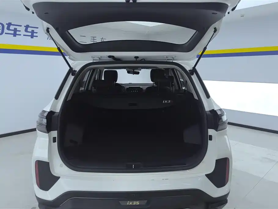 HYUNDAI BEIJING HYUNDAI IX35