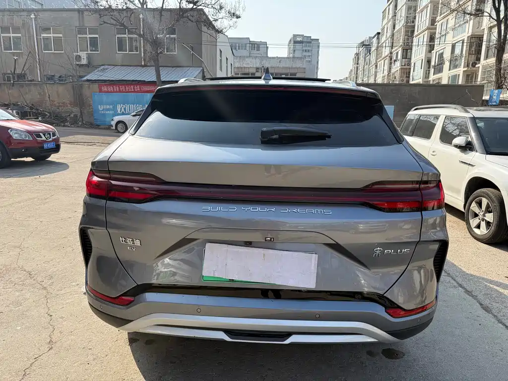 BYD SONGJIANG NEW ENERGY