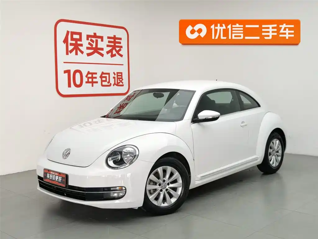 Volkswagen Beetle 2017