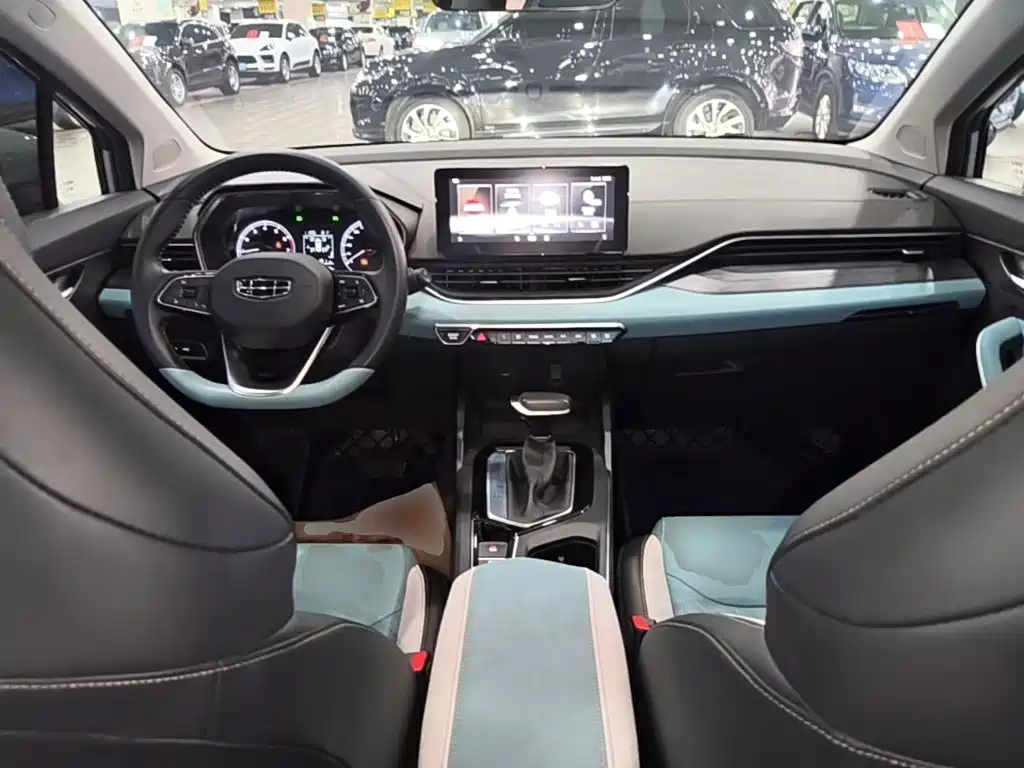 Geely Emgrand S — миниатюра 10
