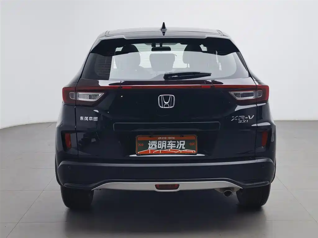 Honda XR-V 2017 1.8L EXi CVT Comfort