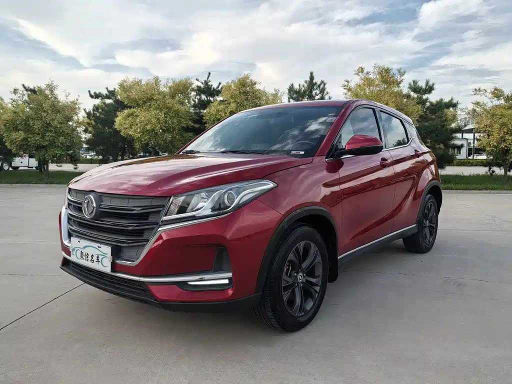 Fengguang Fengguang 500