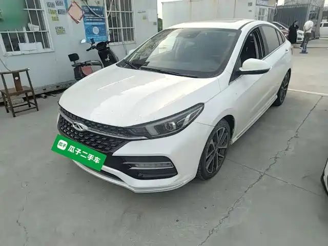 2020 Chery Arrizo GX