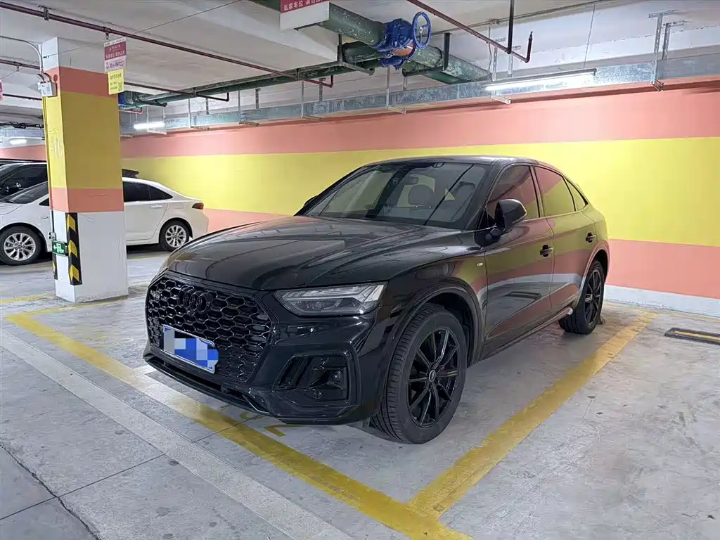 Audi Q5L Sportback 2023