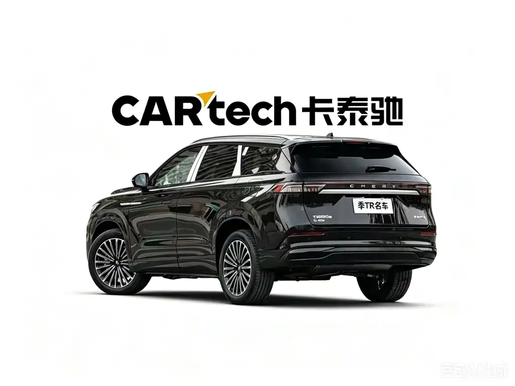 Chery Tiggo 9 C-DM — миниатюра 4