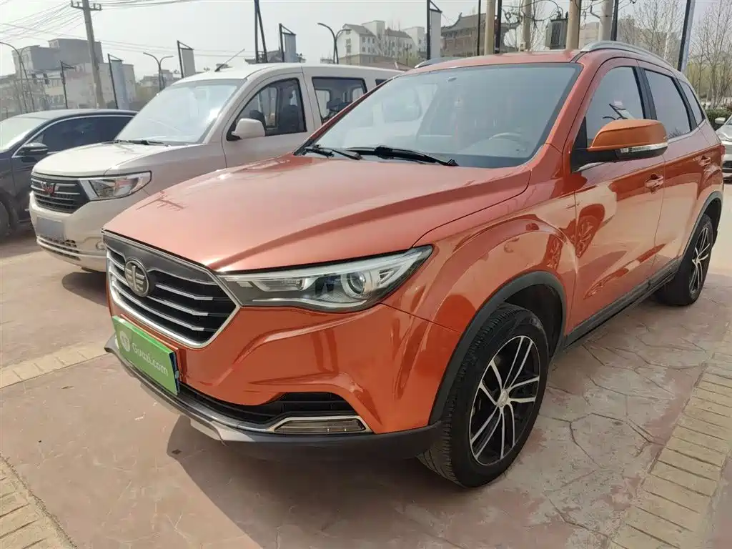 Bestune X40 2017