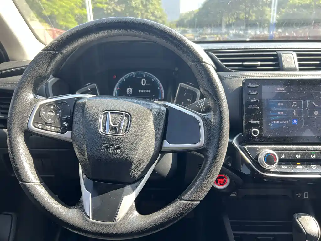 HONDA LINGPAI