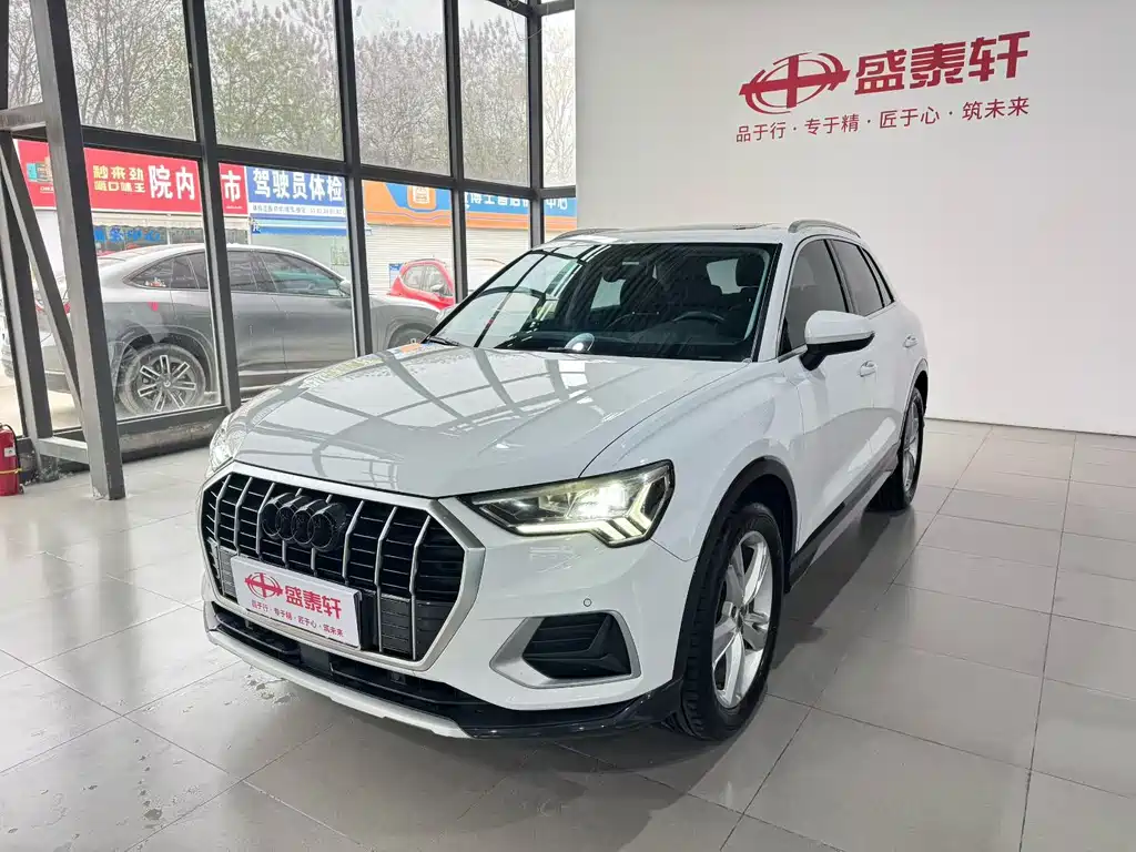 Audi Q3 2020