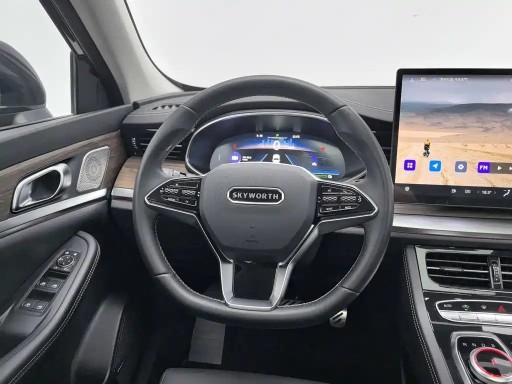 Skyworth HT-i — миниатюра 11