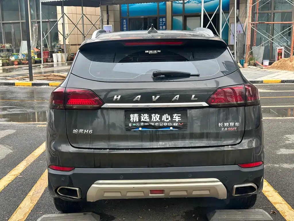 HAVAL H6