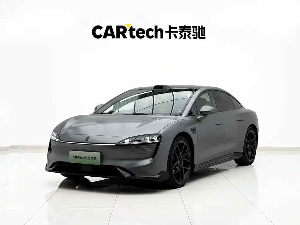 Zhijie Zhijie S7