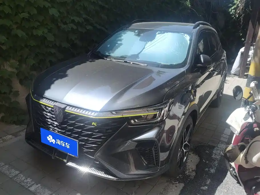 Roewe RX5 2022