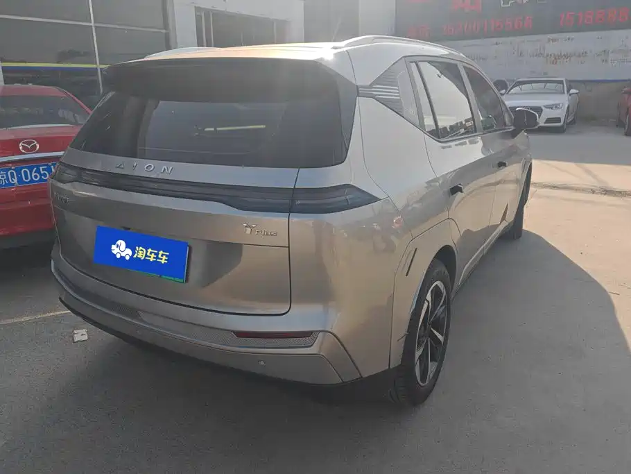 Aion AION Y — миниатюра 3