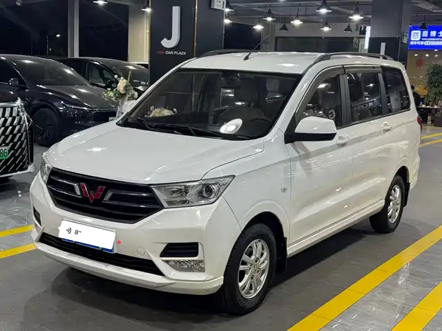 2019 Wuling Motors Hongguang