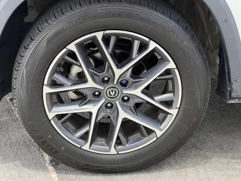 Changan CS75 PLUS — миниатюра 12