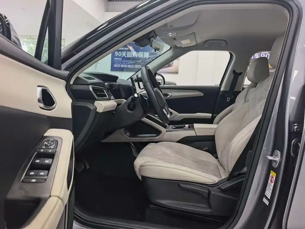 BYD Yuan UP — миниатюра 4