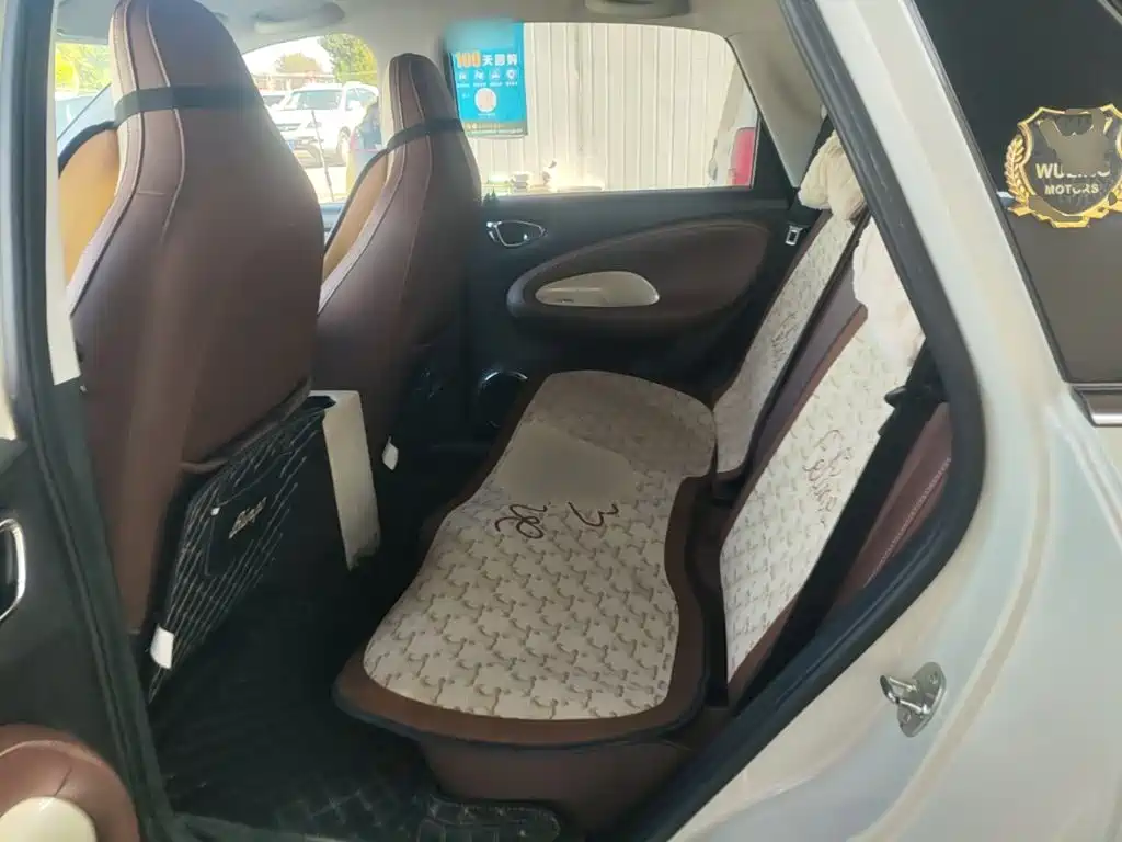 Wuling Bingo — миниатюра 17