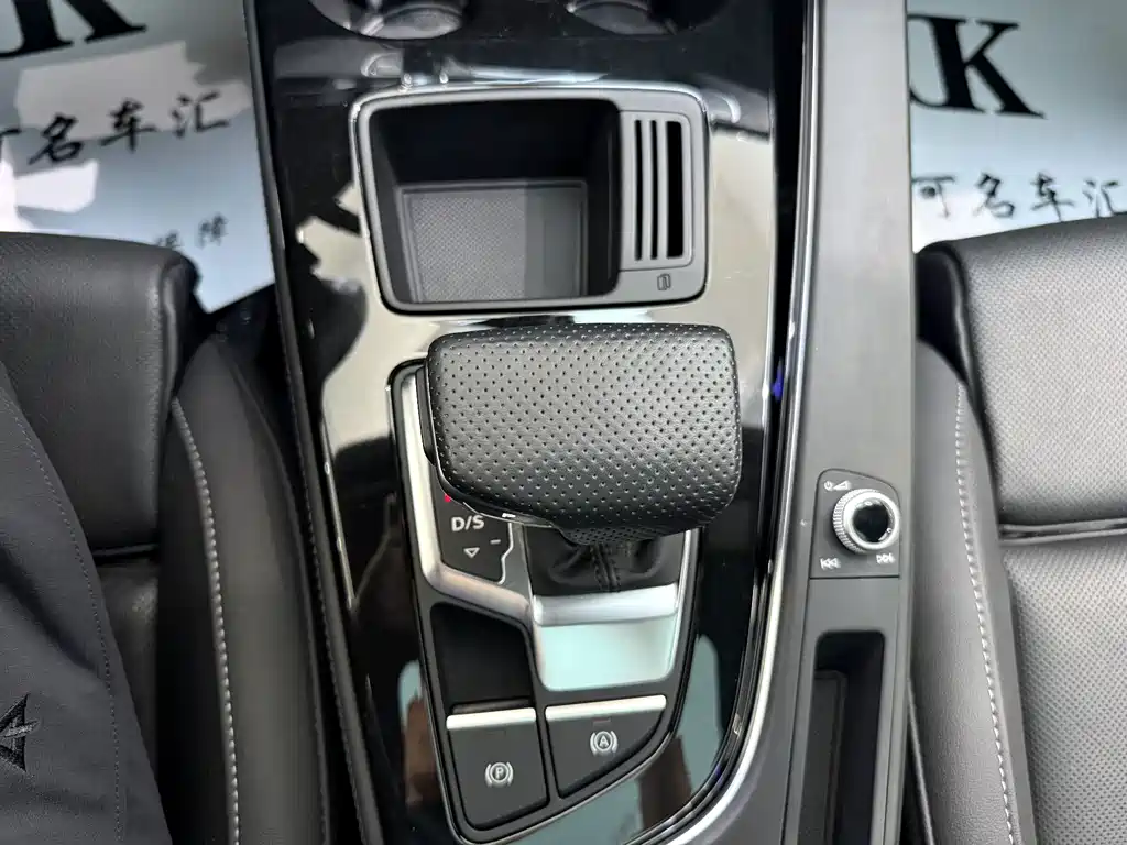 Audi A4L — миниатюра 12