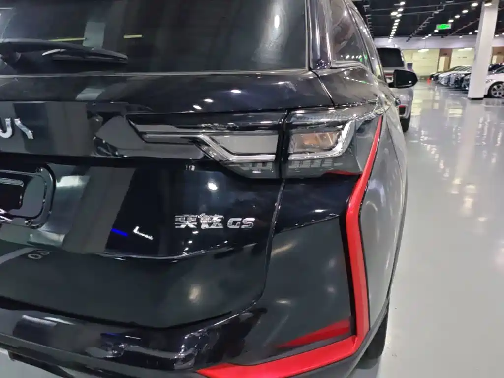 Aeolus GS — миниатюра 8