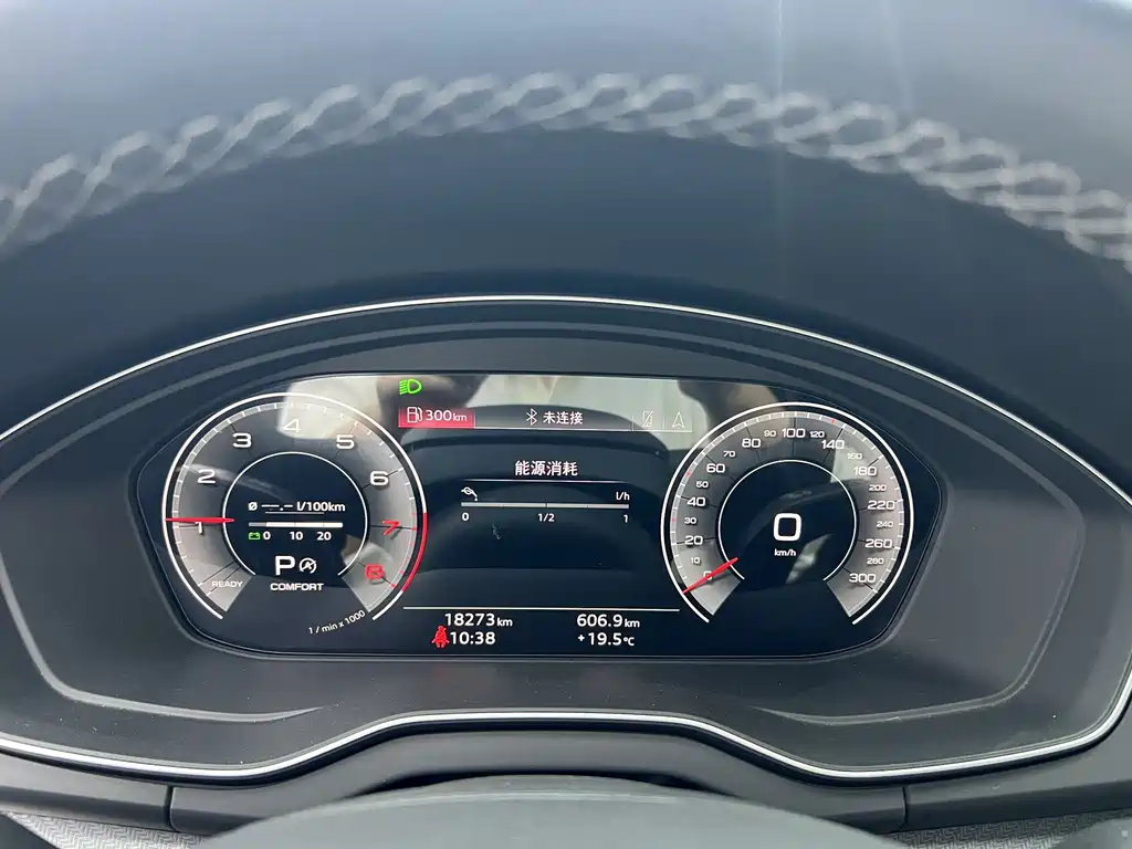 Audi Q5L — миниатюра 6