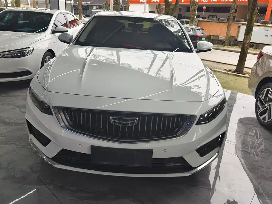 GEELY AUTOMOBILE XINGRUI