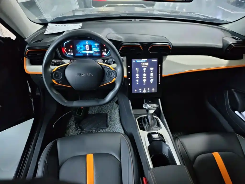 Aeolus GS — миниатюра 10