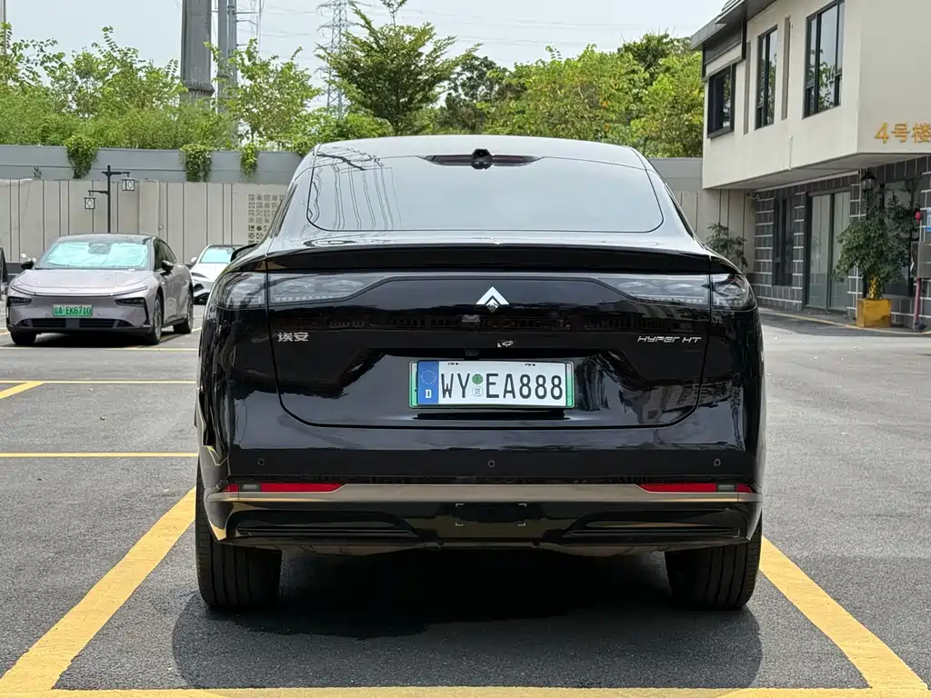 Hyper HT — миниатюра 9