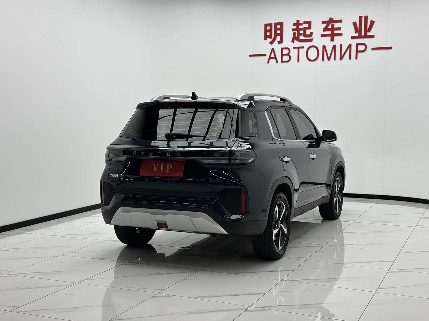 Hyundai Beijing Hyundai ix35 1.4 л 2022 г. Голубой, пробег 50000 км