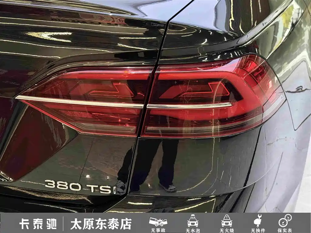 Volkswagen Phideon — миниатюра 12