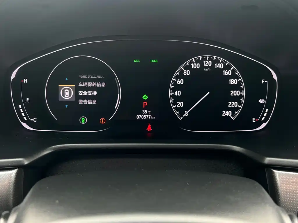 Honda Accord — миниатюра 17