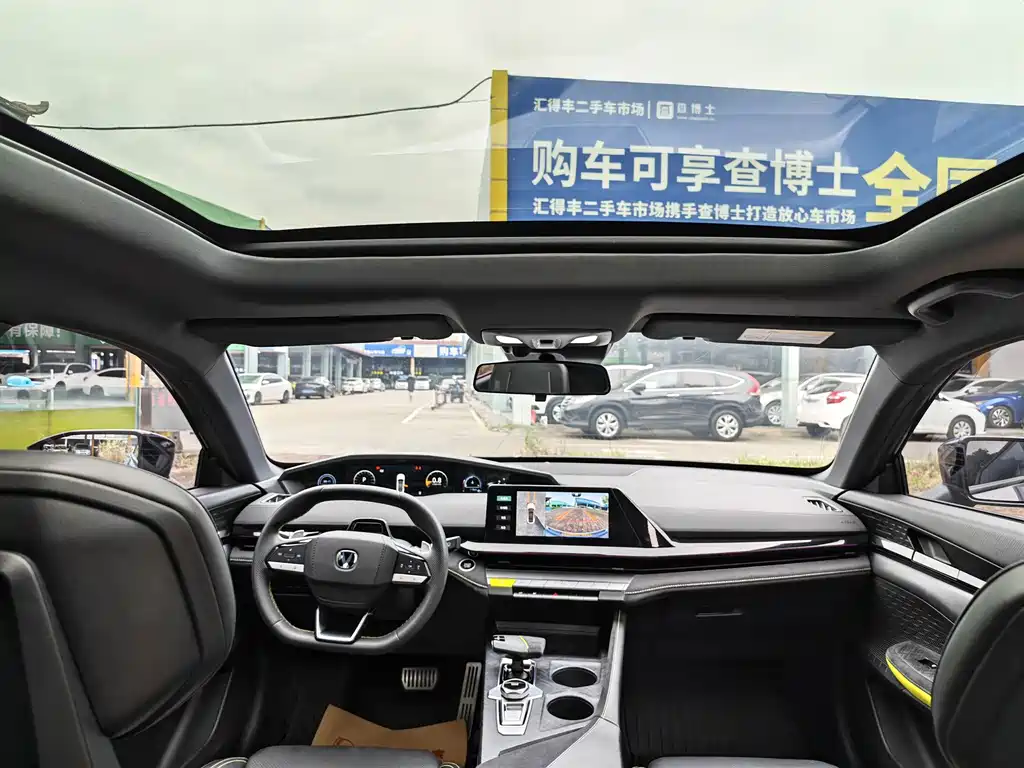 Changan UNI-V — миниатюра 22